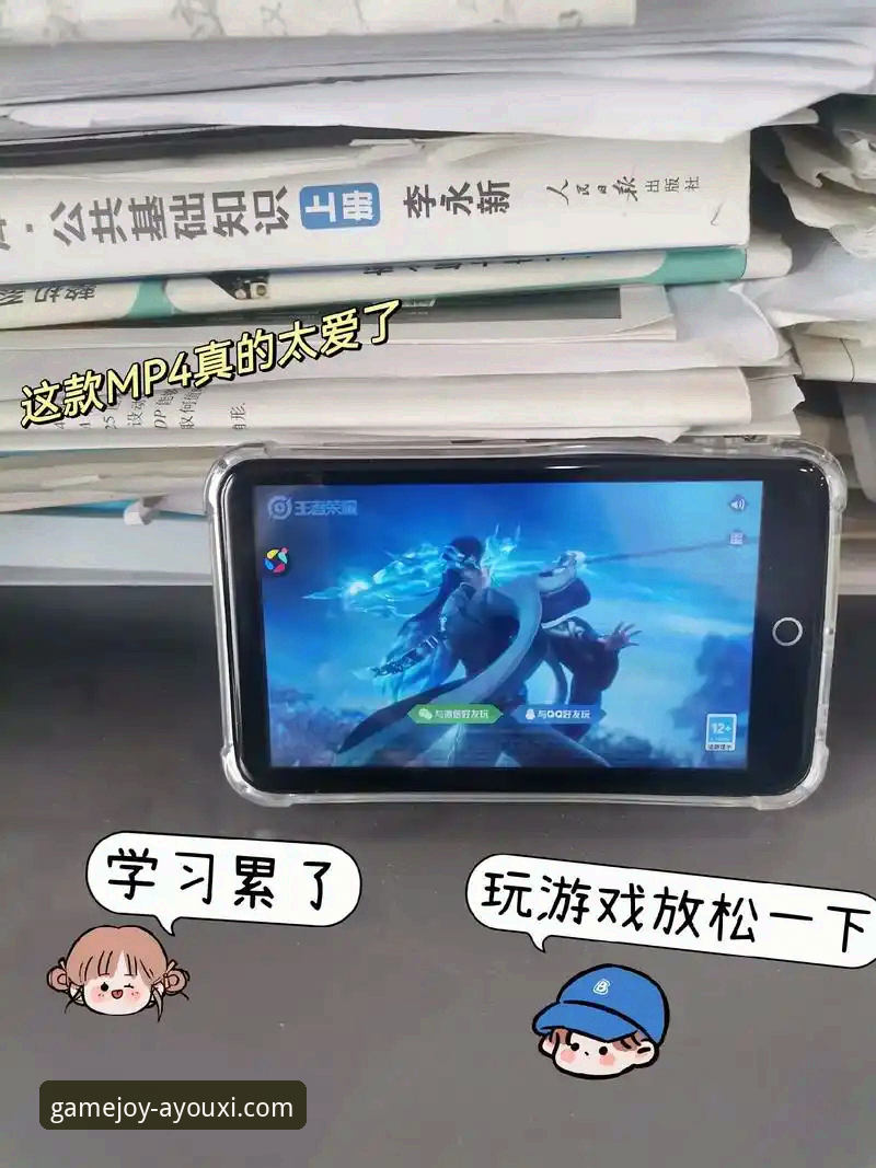 爱游戏APP安全下载使用技巧 如何掌握爱游戏APP安全下载与使用的核心技巧?