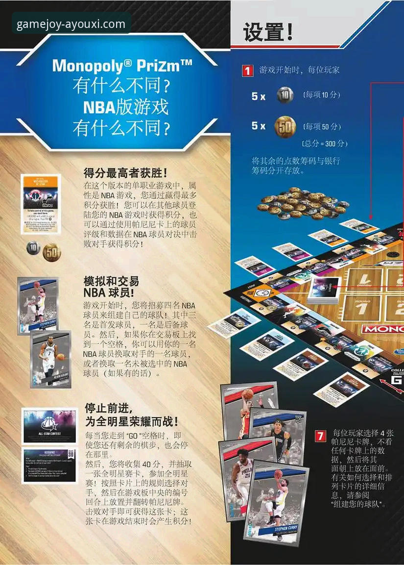 爱游戏APP网页版 爱游戏平台APP网页版使用详解:从下载到畅玩的完整指南