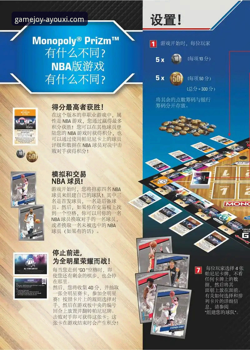 爱游戏平台用户必读：彻底解决“爱游戏APP快速登录安装失败”的实用指南